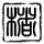 胖东来1公斤黄樱桃416元