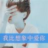 夫妻离婚均不愿抚养孩子法院不准离